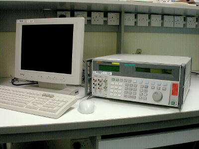 Equipment calibration room